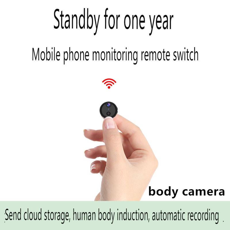 Outdoor Power Blinds - Wireless Camera for Mobile Remote Access,