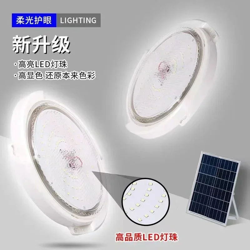 60/500W LED Solar Ceiling Ligh - Outdoor Power Line 리뷰 및 가격
