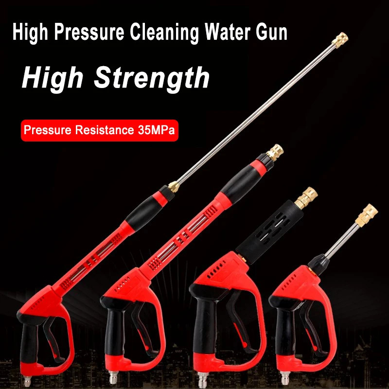 Pressure Washer Gun Red High P - Power Washer Gun Replacement 리뷰 및 가격