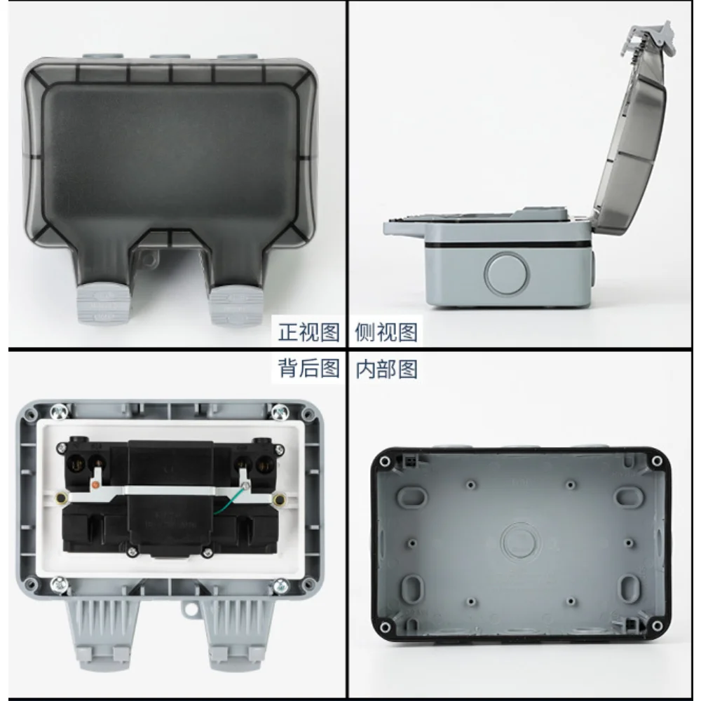 16A EU KR Outdoor Wall Waterpr - Outdoor Power Inlet Box 리뷰 및 가격