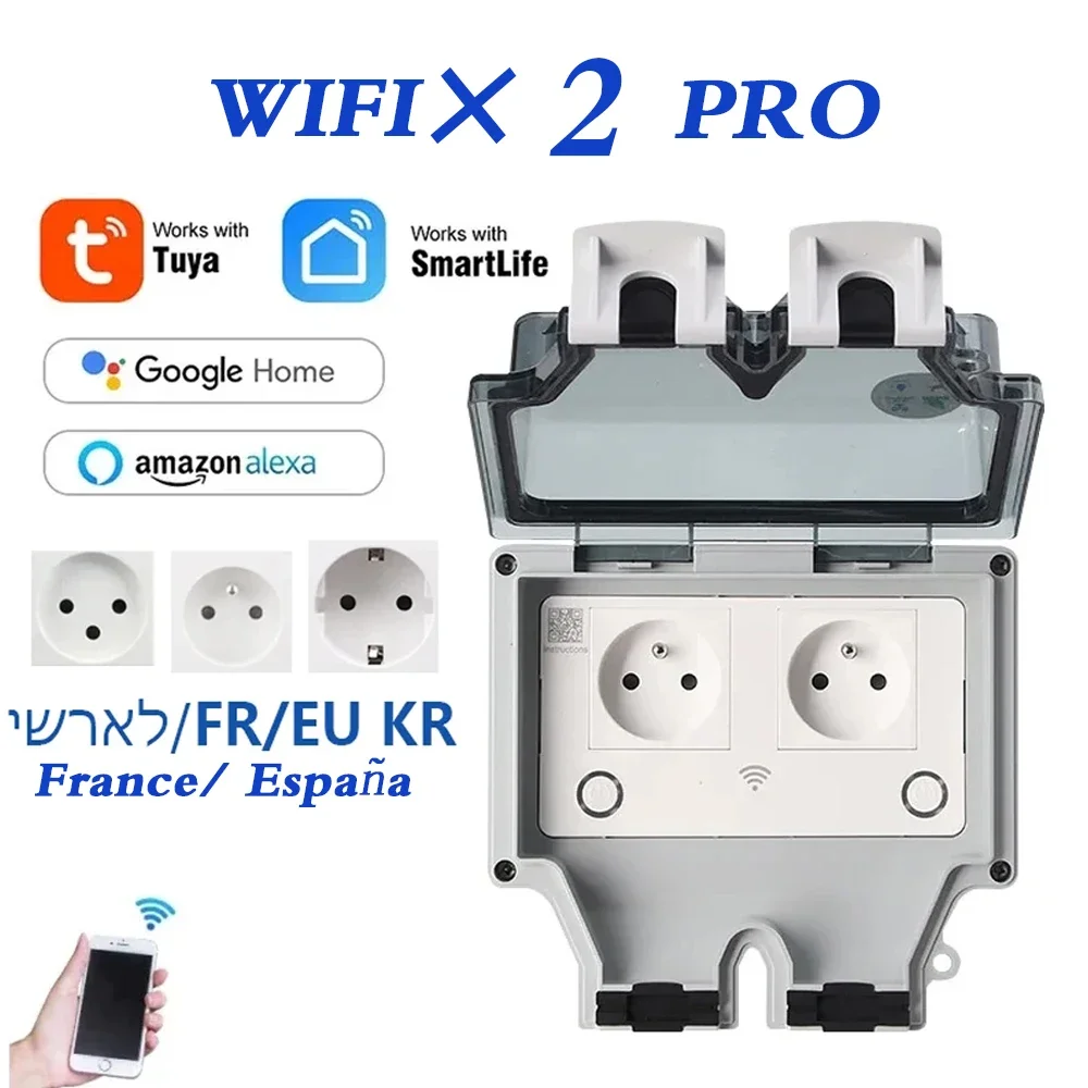 Tuya Waterproof Electrical Wal - Outdoor Power Inlet Box 리뷰 및 가격