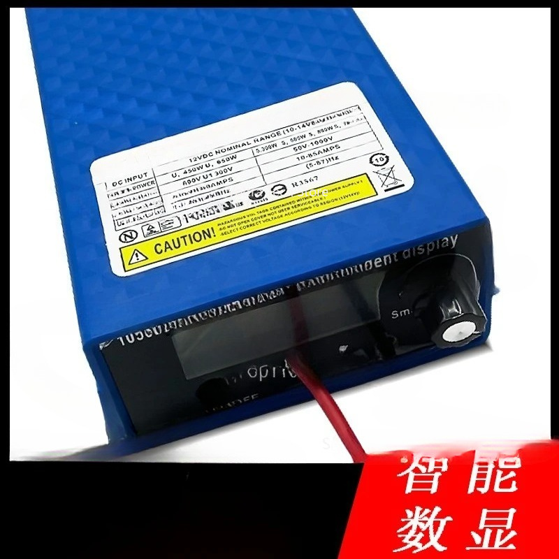 1050NP High Power Inverter Hea - Outdoor Power Head 리뷰 및 가격
