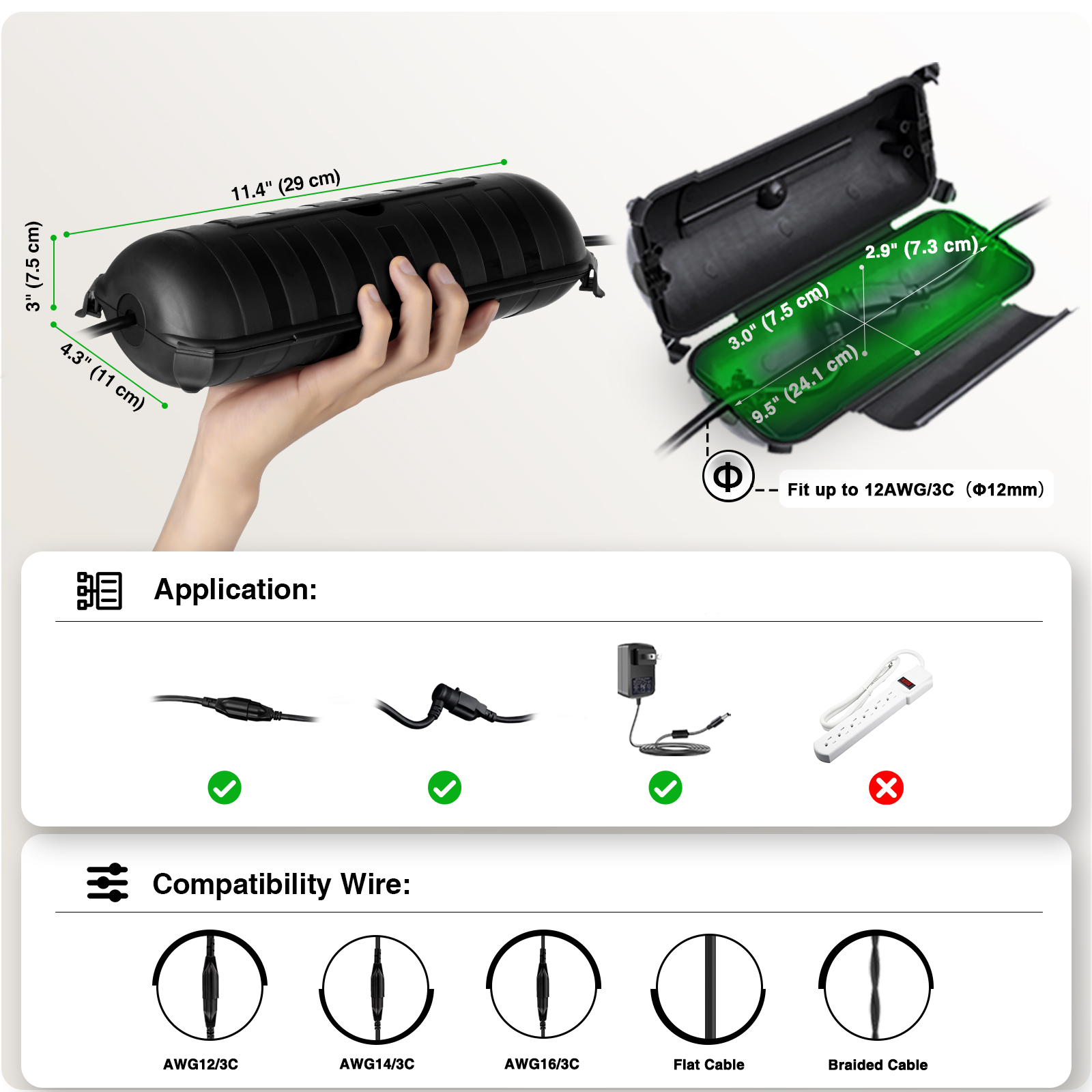 Outdoor Extension Cord Safety  - Outdoor Power Inlet Box 리뷰 및 가격