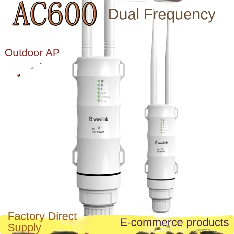 High Power Long Range IP67 Wat - Outdoor Power Adapter Wyze 리뷰 및 가격