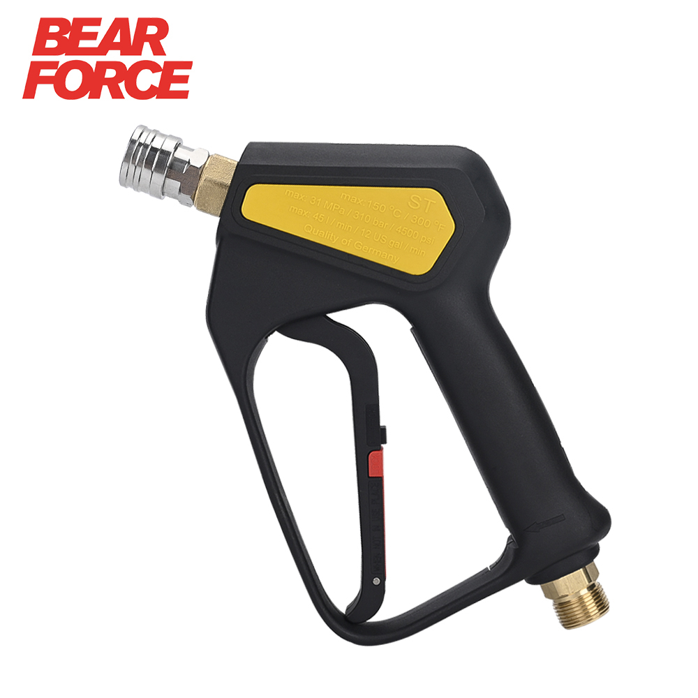 Replacement High Pressure Shor - Power Washer Gun Replacement 리뷰 및 가격